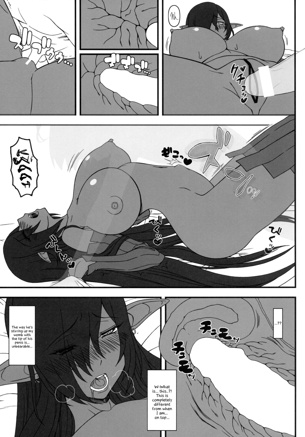 Kuro no Joou no Isekai Seikatsu (Kuroinu) [Kobanya Koban] - Chapter 1 — Page 22