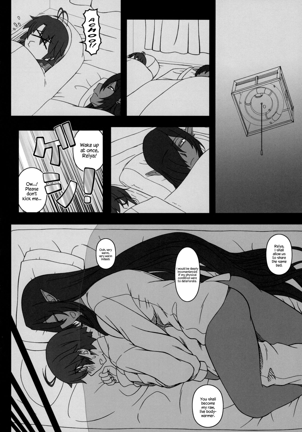 Kuro no Joou no Isekai Seikatsu (Kuroinu) [Kobanya Koban] - Chapter 1 — Page 9