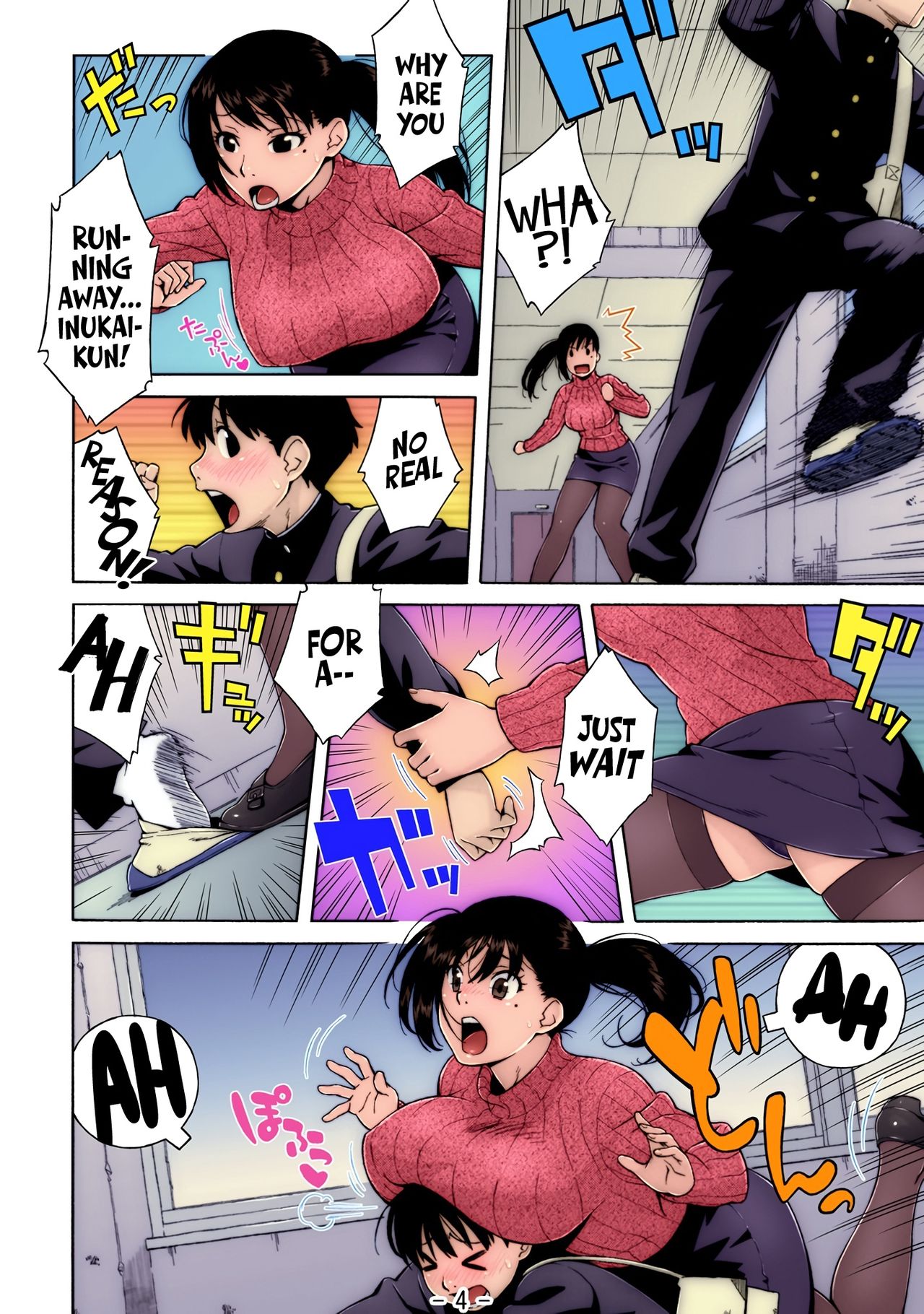 Nonstop! [Jingrock] - Chapter 2.5 — Page 4