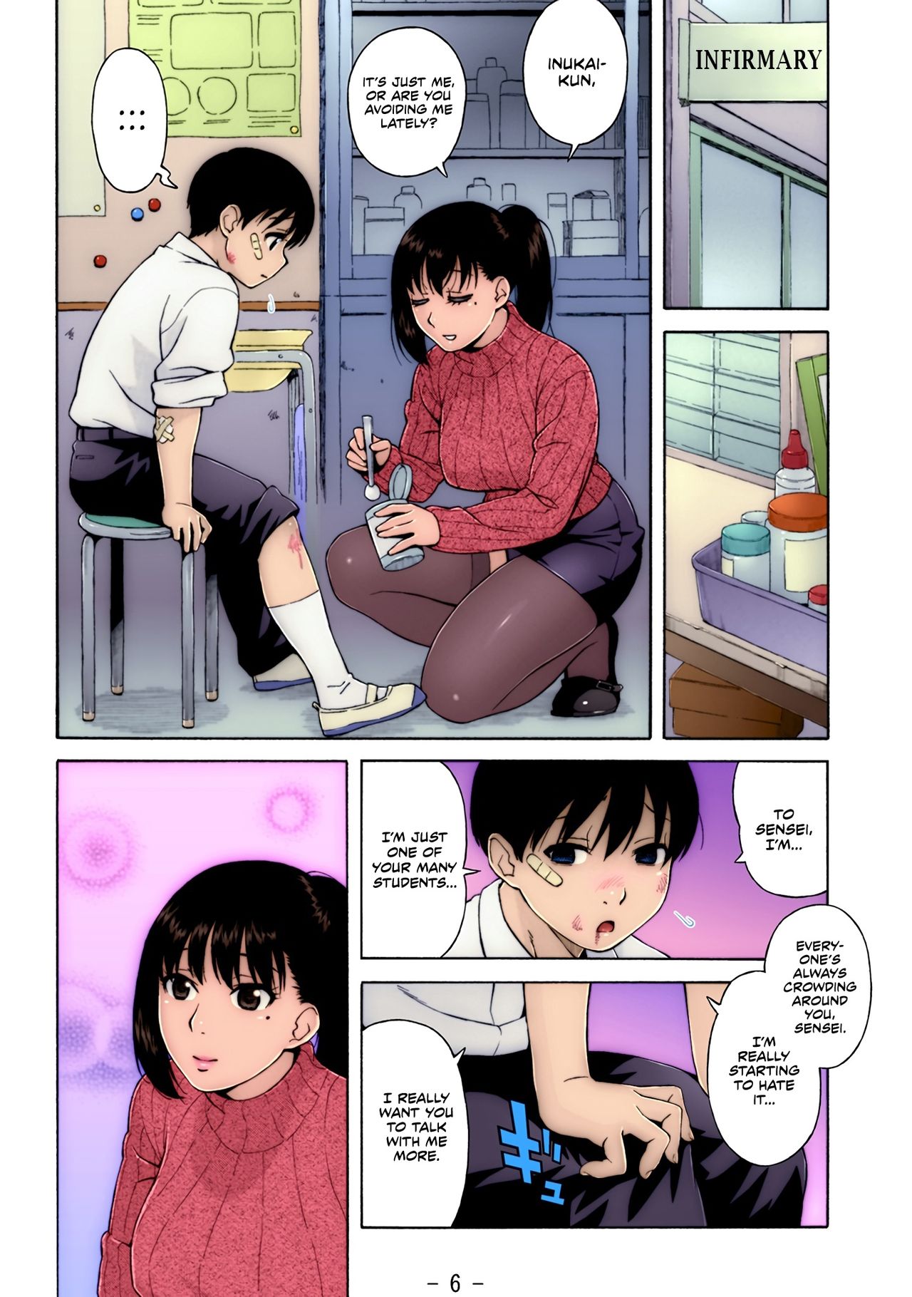 Nonstop! [Jingrock] - Chapter 2.5 — Page 6