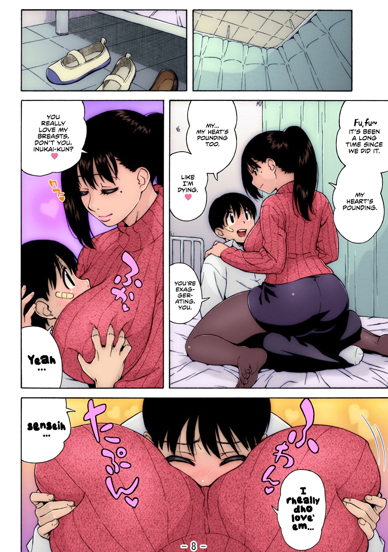 Nonstop! [Jingrock] - Chapter 2.5 — Page 8