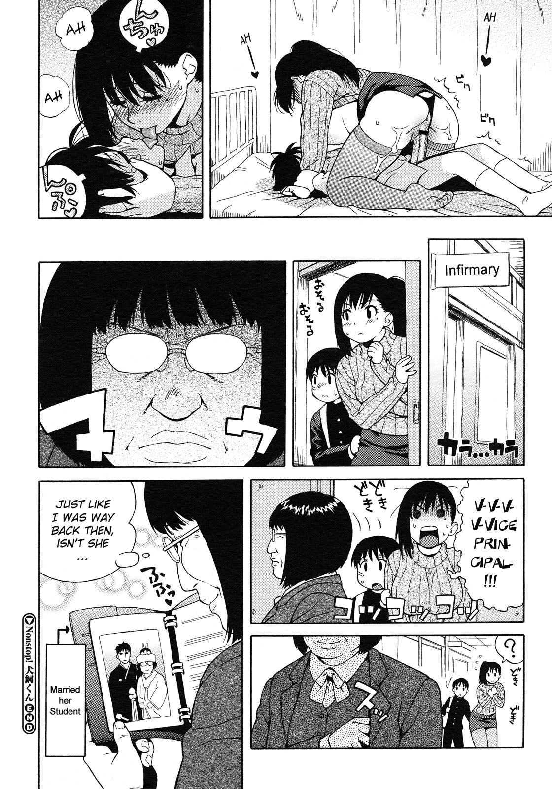 Nonstop! [Jingrock] - Chapter 2 — Page 20