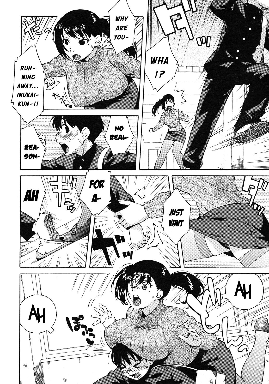 Nonstop! [Jingrock] - Chapter 2 — Page 4