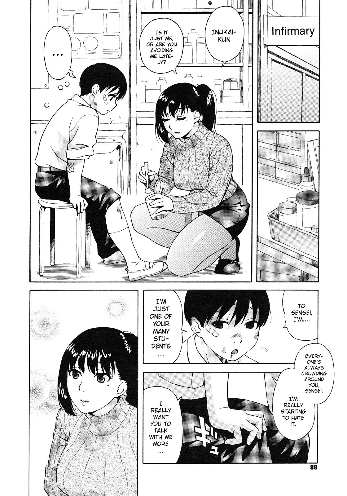 Nonstop! [Jingrock] - Chapter 2 — Page 6