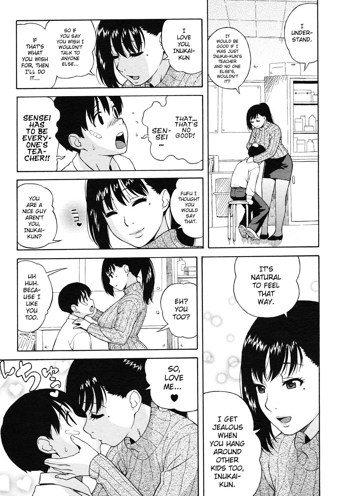 Nonstop! [Jingrock] - Chapter 2 — Page 7