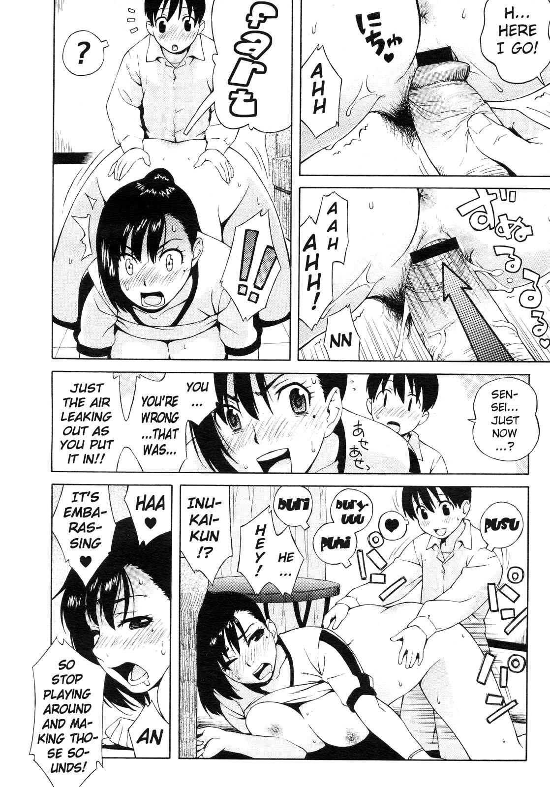 Nonstop! [Jingrock] - Chapter 1 — Page 16
