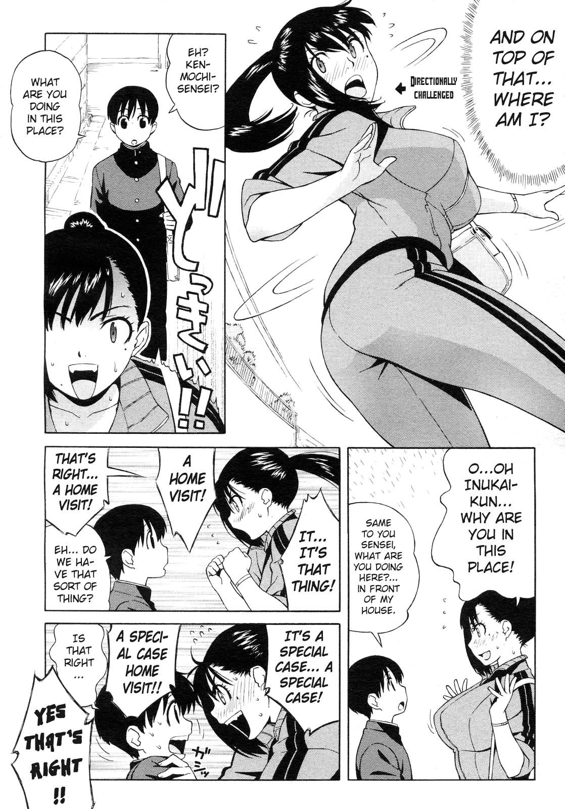 Nonstop! [Jingrock] - Chapter 1 — Page 4