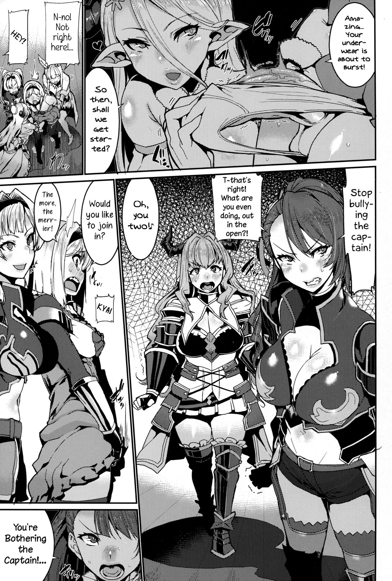 Be Covered, Be Smeared (Granblue Fantasy) [Henkuma] - Chapter 1 — Page 5