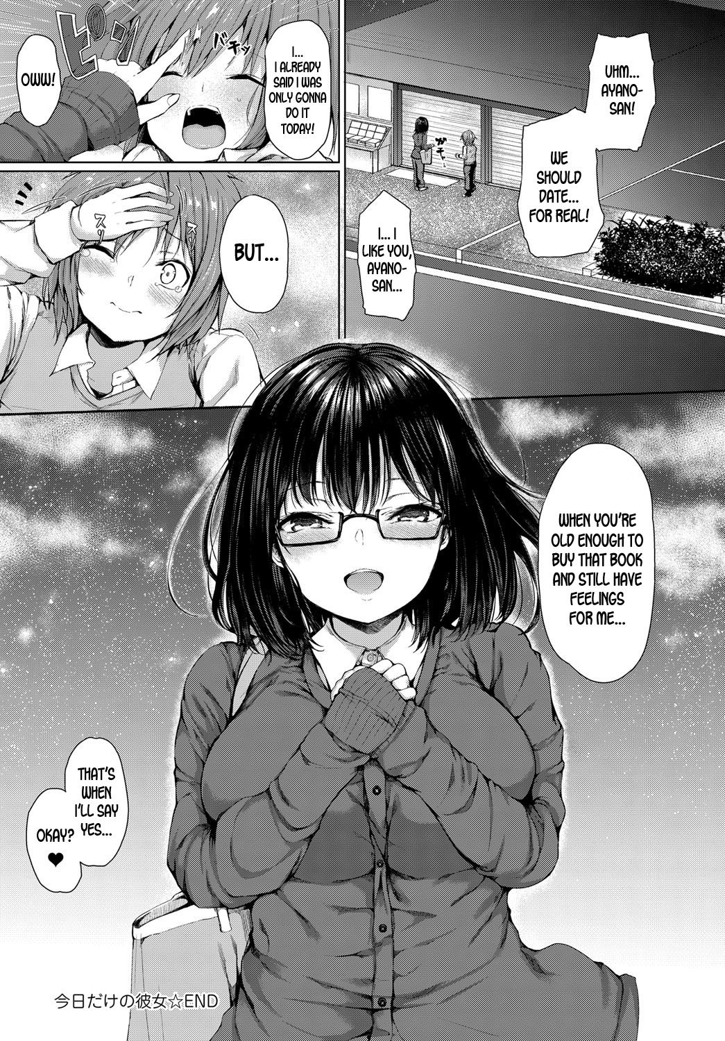One-Day Girlfriend [Hitotsuba] - Chapter 1 — Page 20