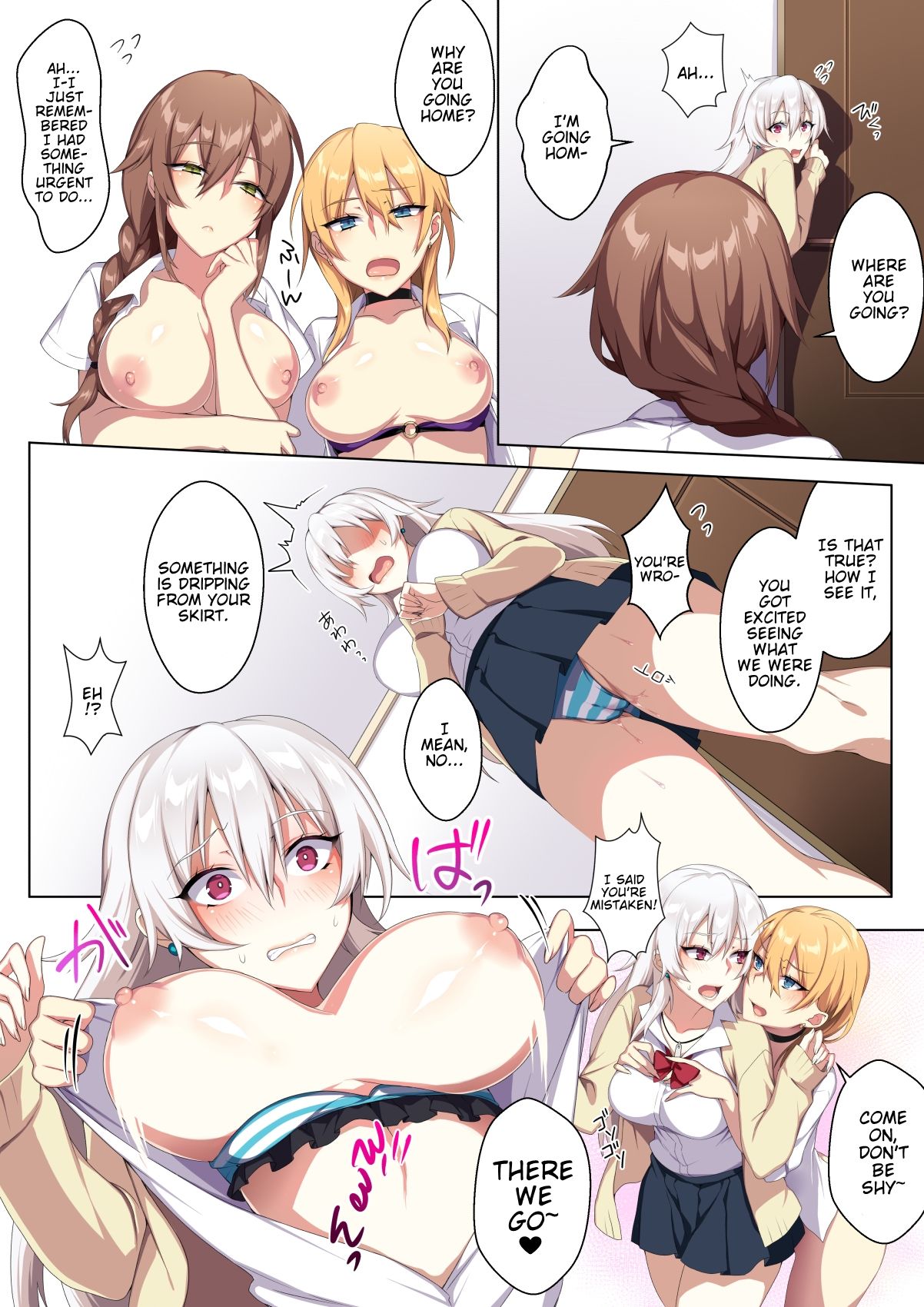Karui Kimochi de Heya ni Ageta Gal to Hamemakuri!? [Zeroshiki Kouichi] - Chapter 1 — Page 26