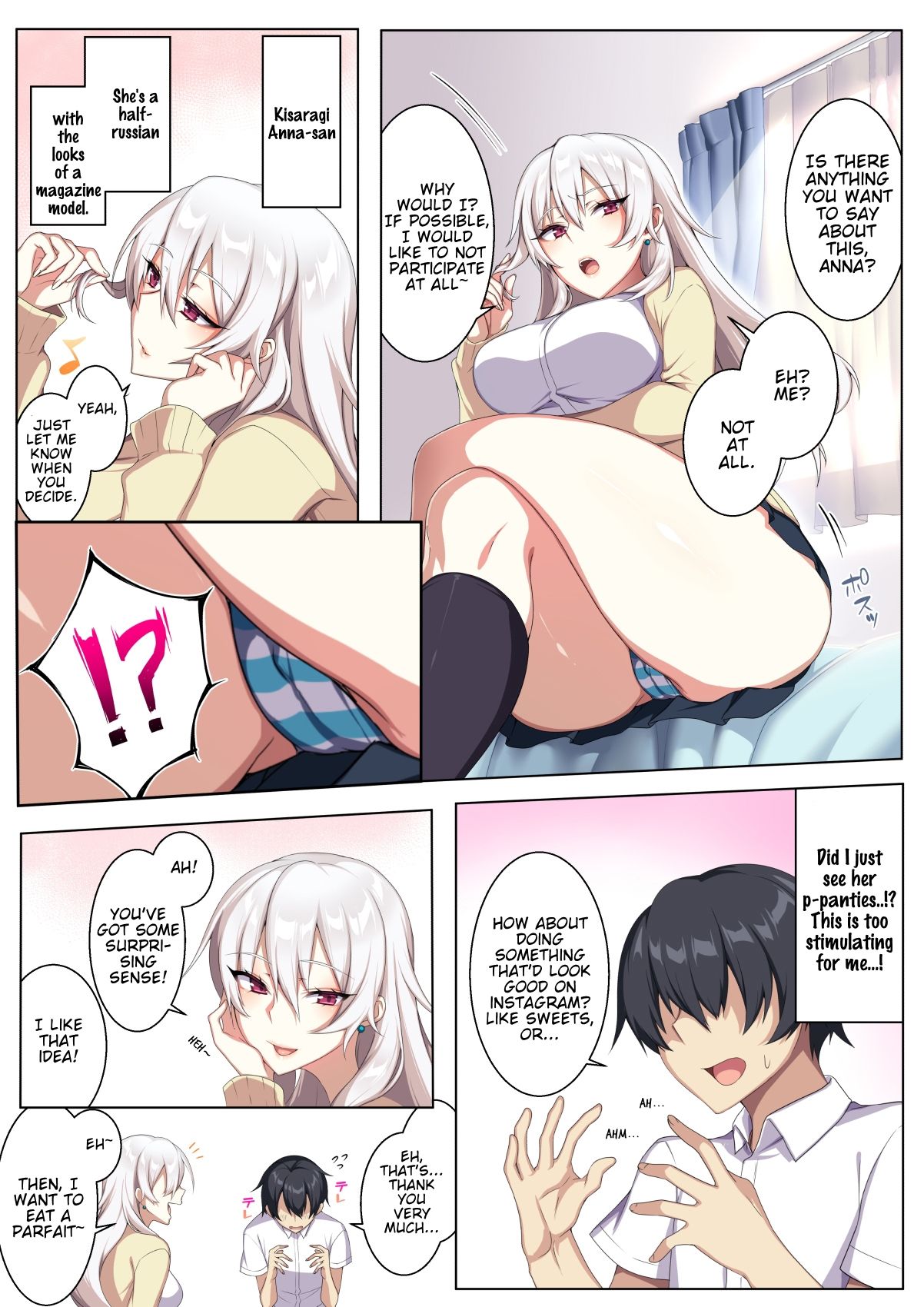 Karui Kimochi de Heya ni Ageta Gal to Hamemakuri!? [Zeroshiki Kouichi] - Chapter 1 — Page 4