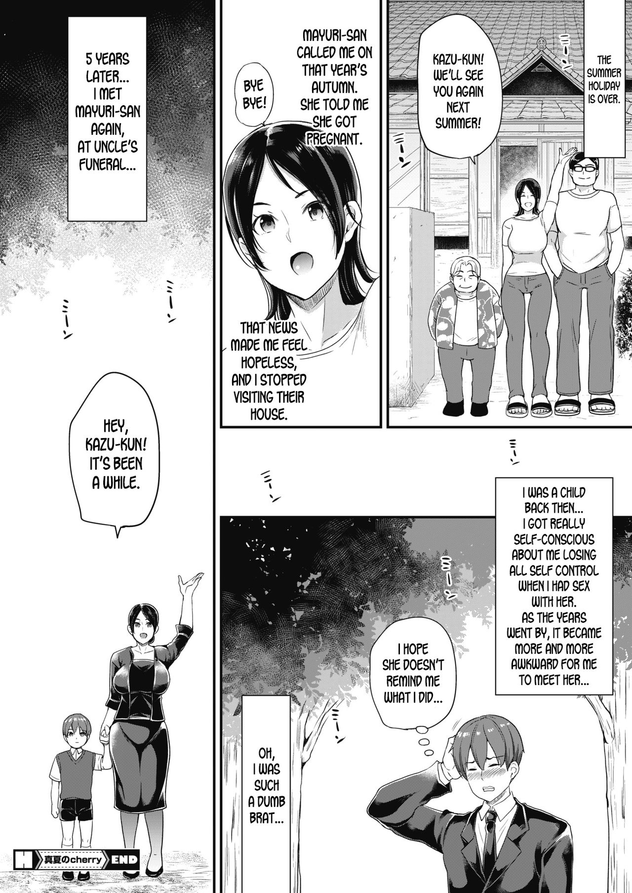Midsummer Cherry [Sugar Milk] - Chapter 1 — Page 22