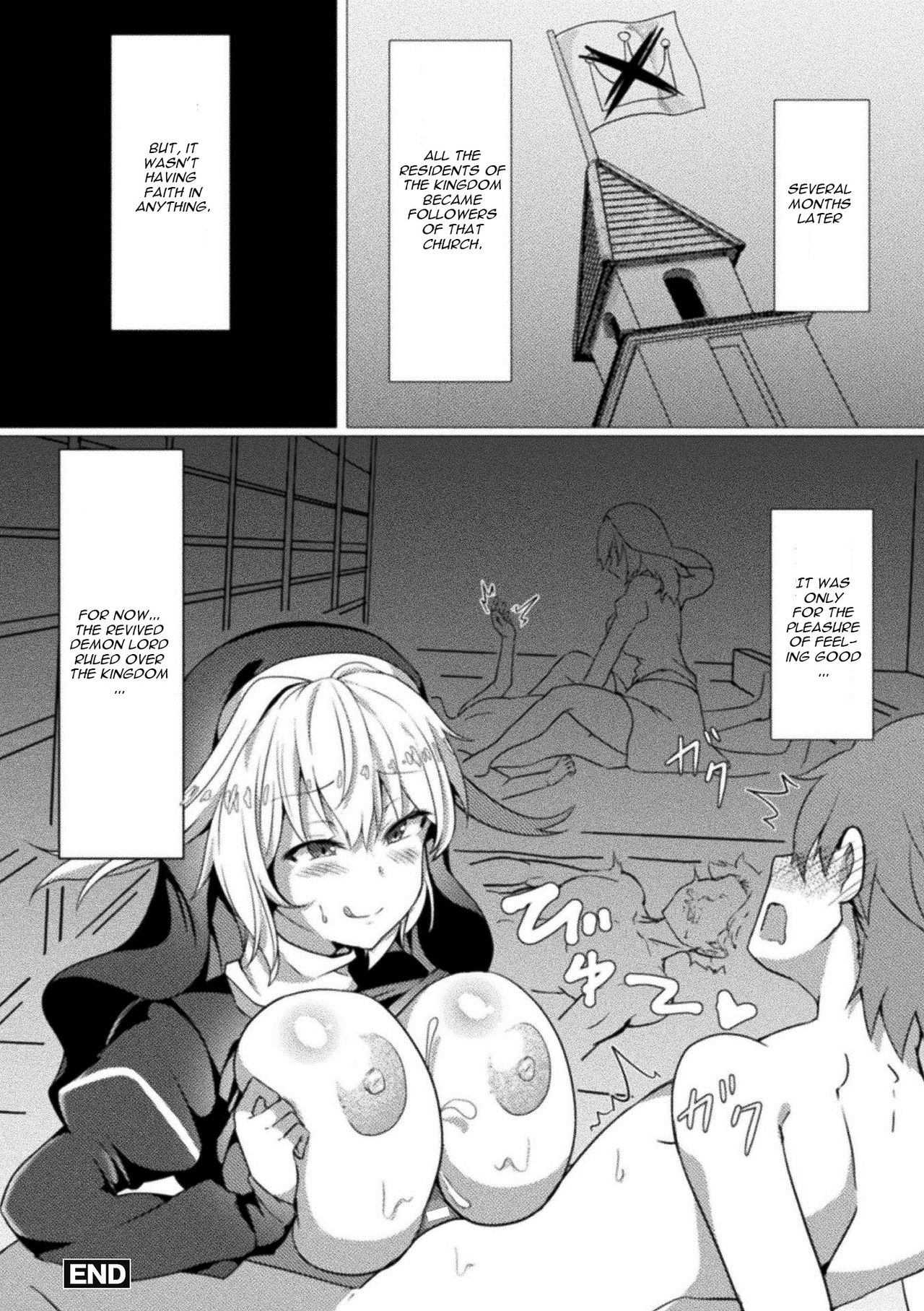 Falling Society [Takimoto Yukari] - Chapter 1 — Page 16