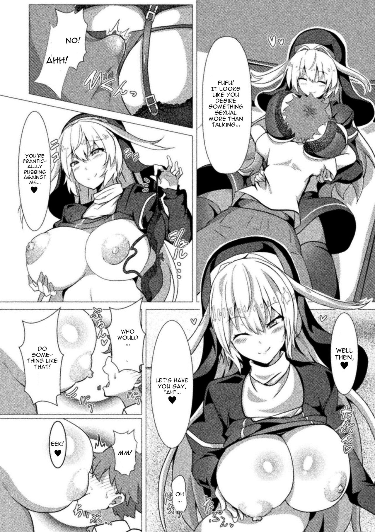 Falling Society [Takimoto Yukari] - Chapter 1 — Page 5