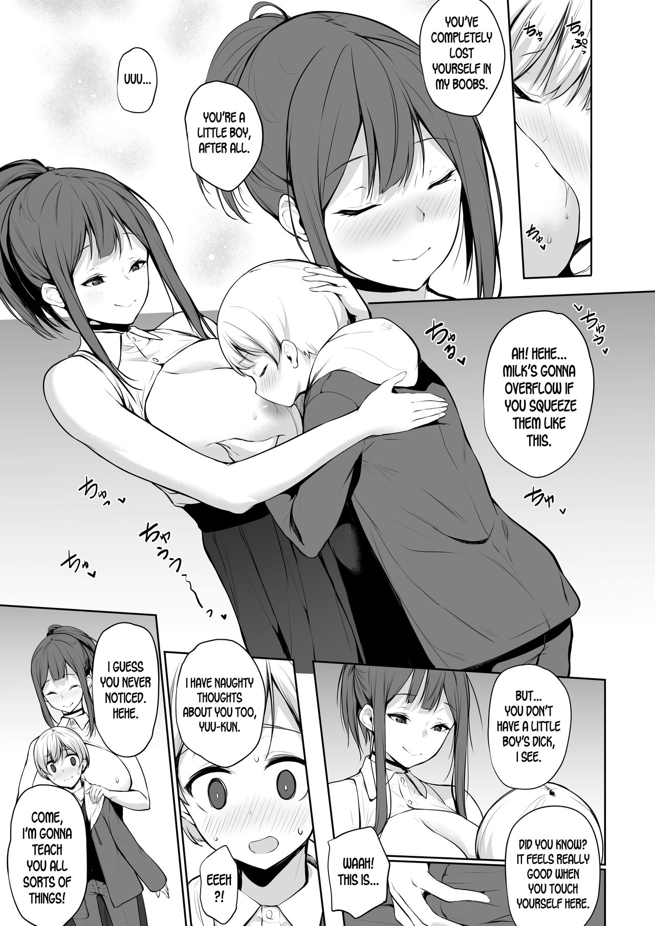 The Succubus Wants To Milk! [Yukisaki Miale] - Chapter 1 — Page 11
