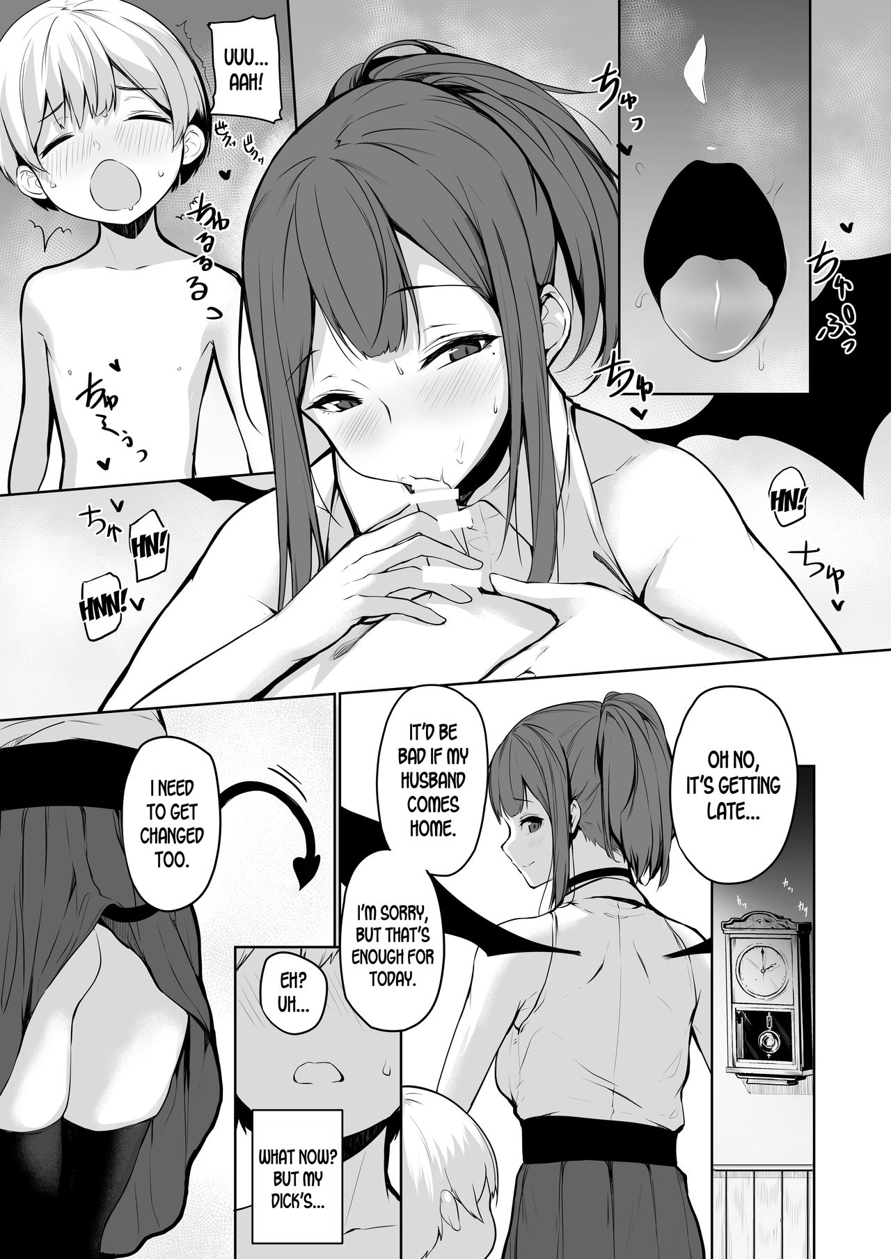 The Succubus Wants To Milk! [Yukisaki Miale] - Chapter 1 — Page 20