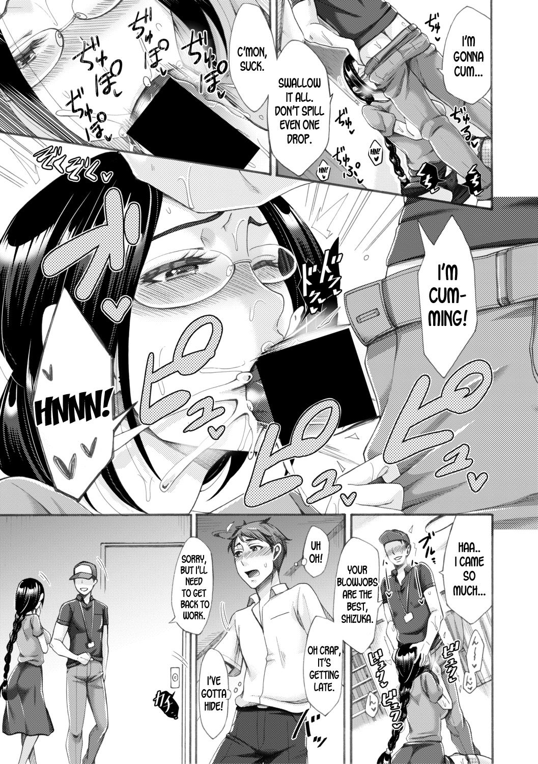 My Neighbor, The Beautiful Mother [Tukisiro Saya] - Chapter 1 — Page 7