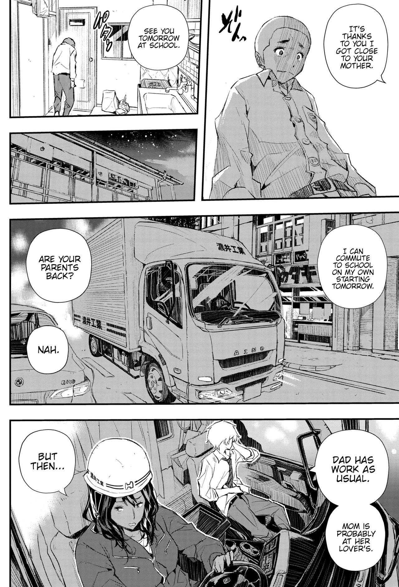 Hairan Yu-gi [Aino Chie] - Chapter 1 — Page 8