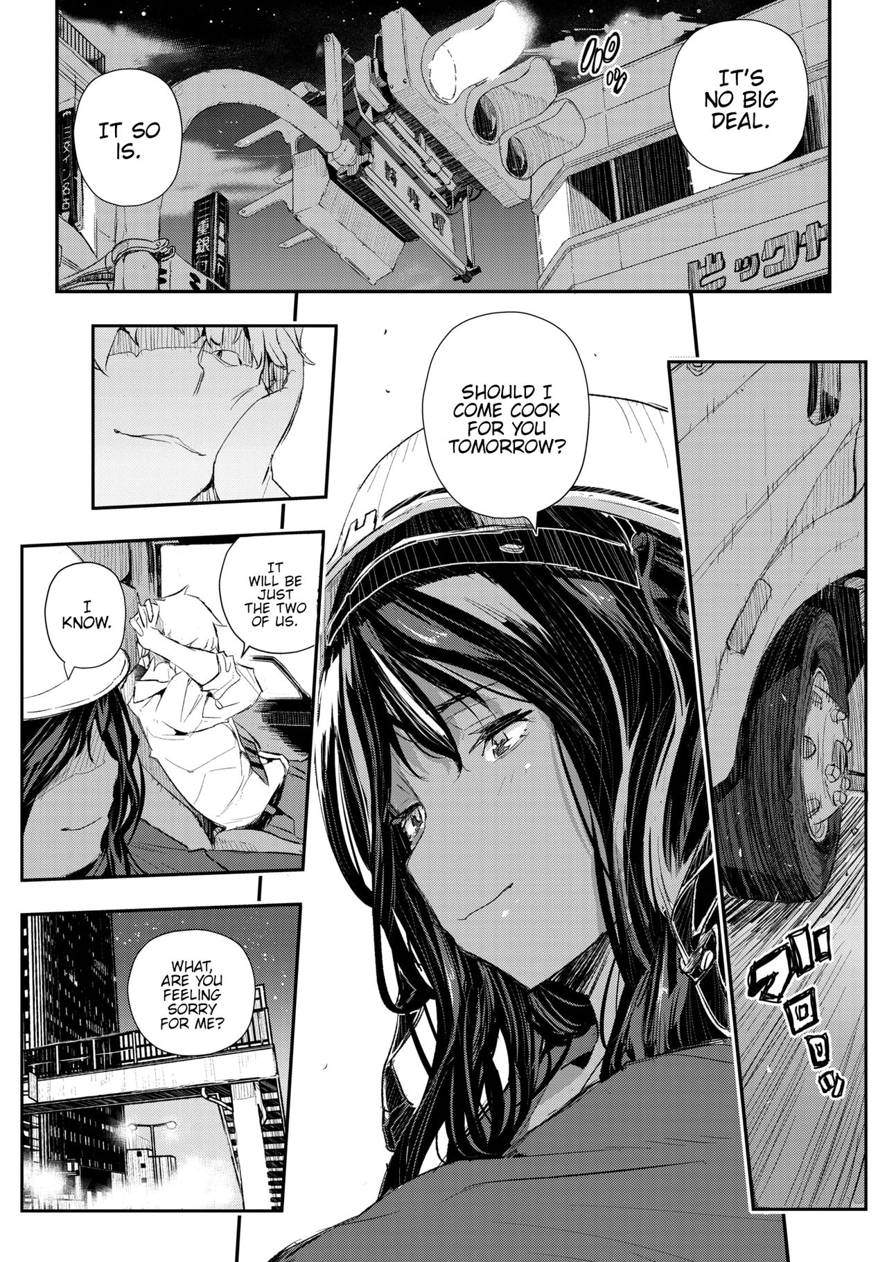 Hairan Yu-gi [Aino Chie] - Chapter 1 — Page 9
