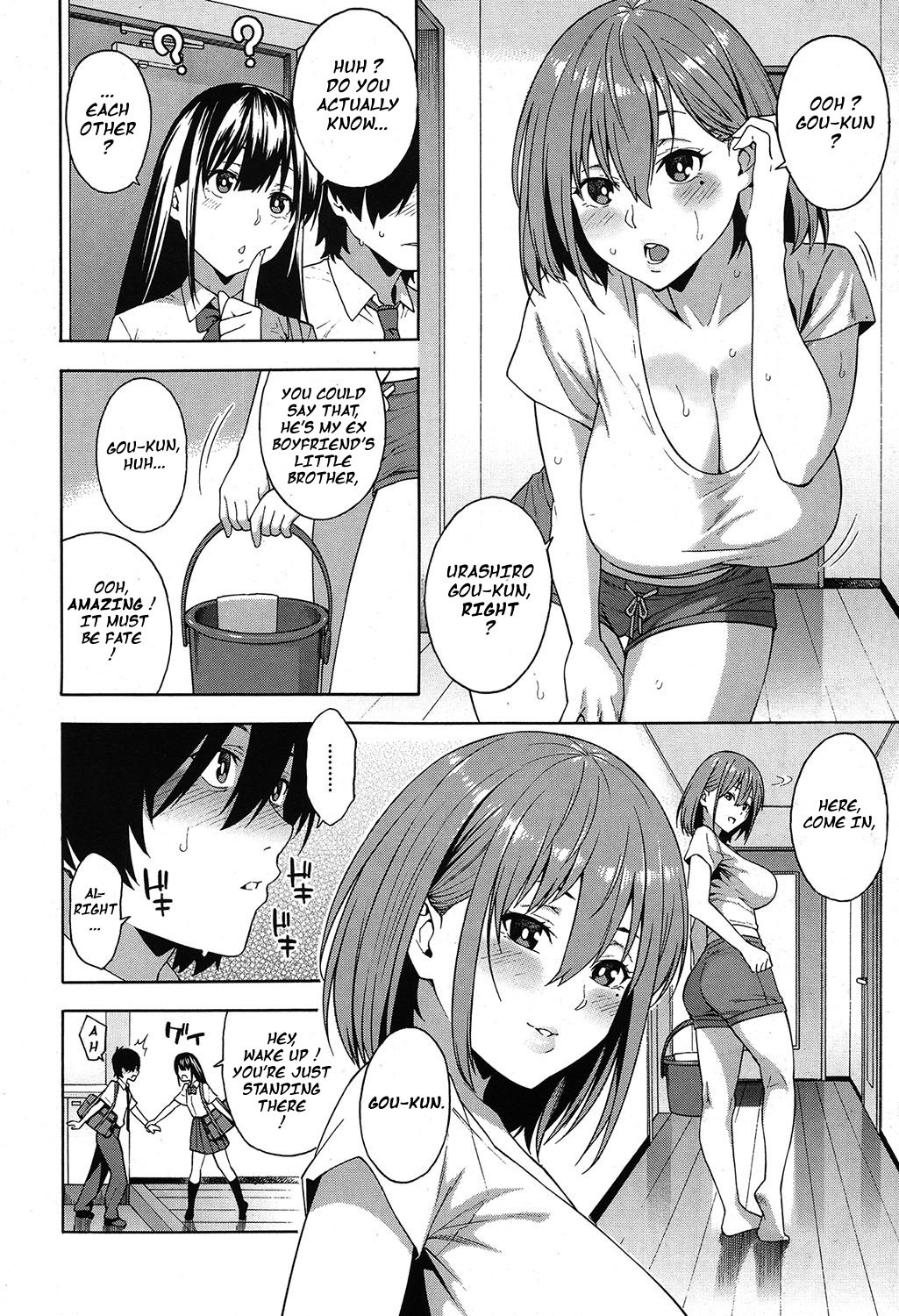 Reunion [Zonda] - Chapter 1 — Page 10
