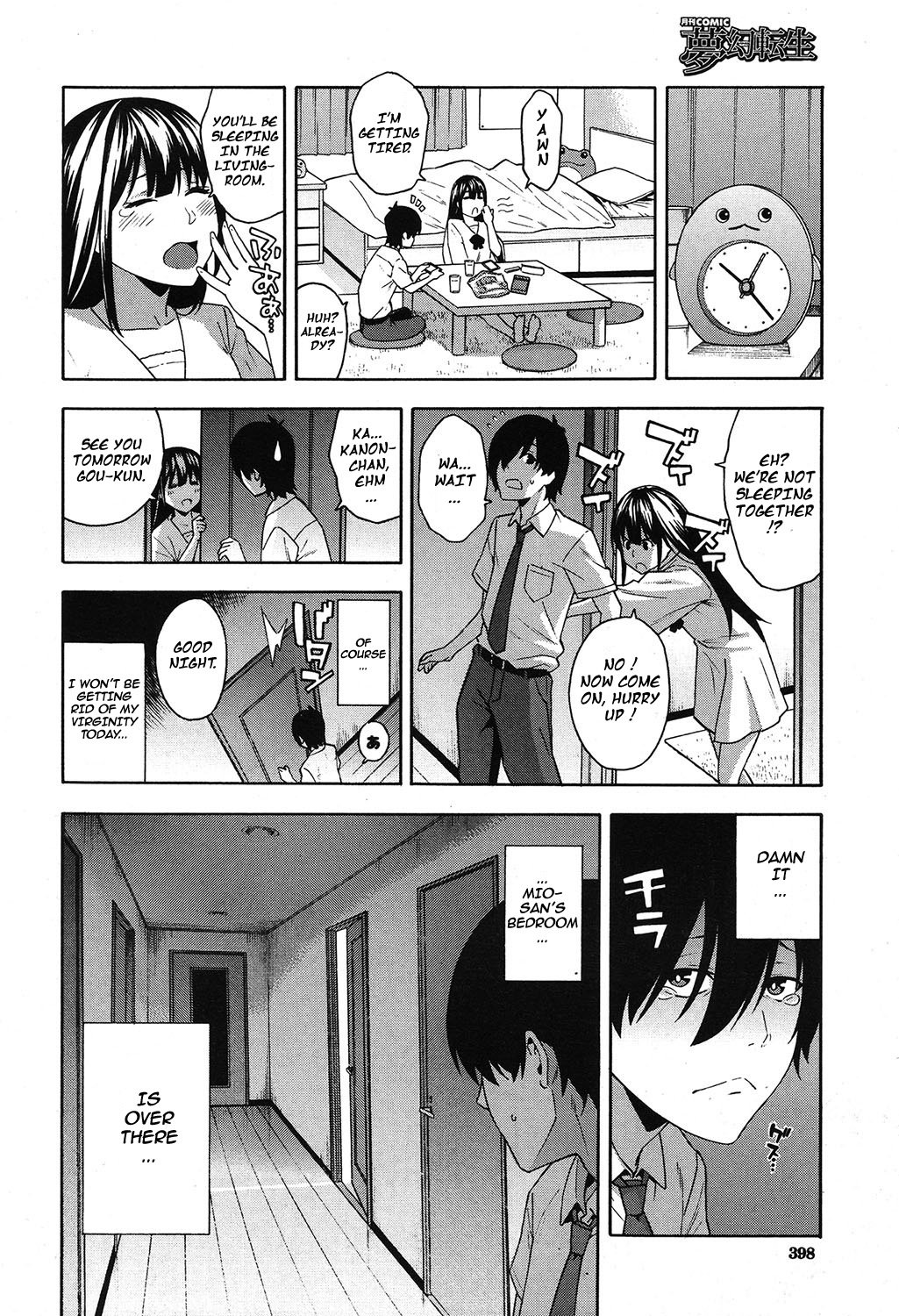 Reunion [Zonda] - Chapter 1 — Page 12