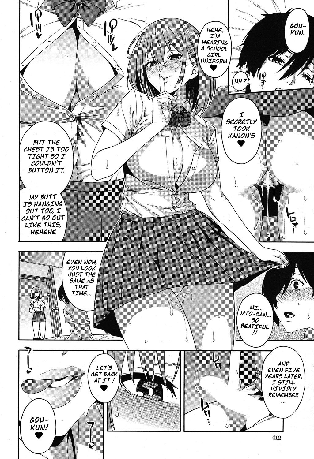 Reunion [Zonda] - Chapter 1 — Page 26
