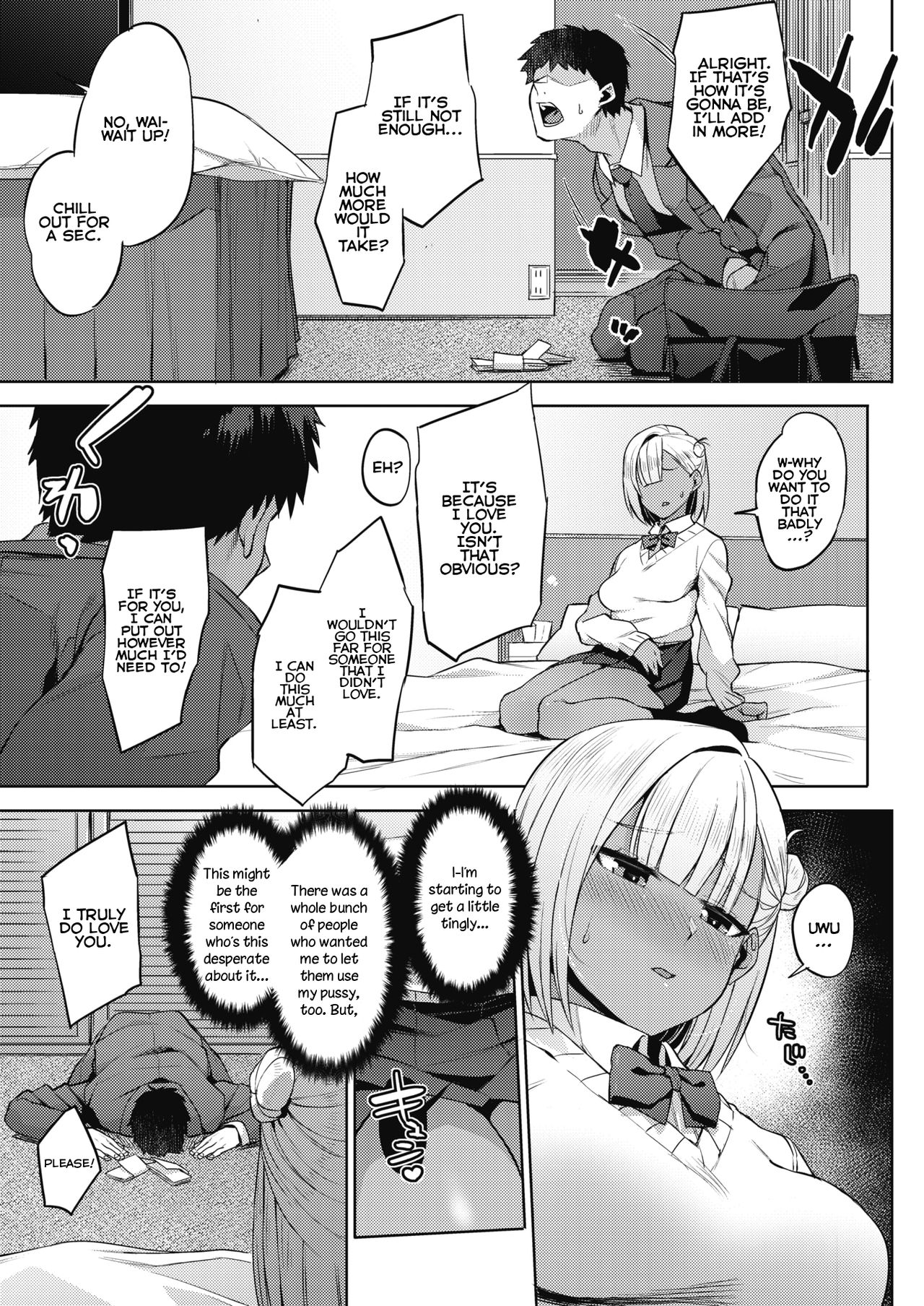 Oshijo [Akairo] - Chapter 1 — Page 5