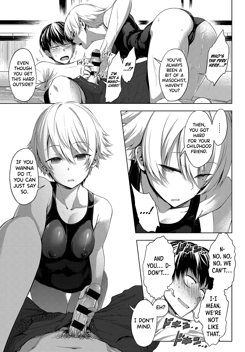 Garden Poolside [Haguruma] - Chapter 1 — Page 9