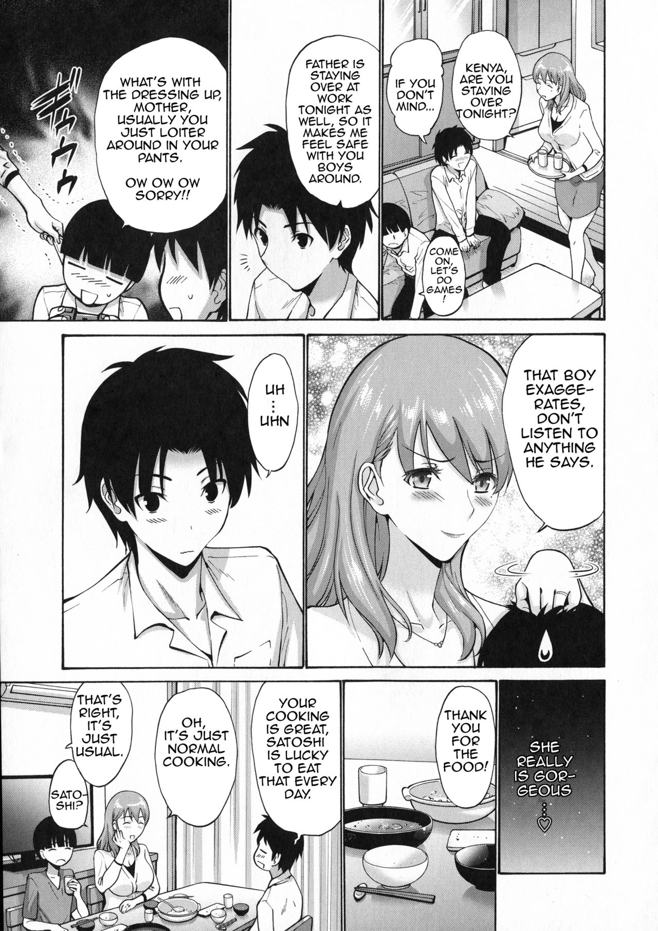 My Friend’s Mother Is Mine [Nishikawa Kou] - Chapter 1 — Page 4