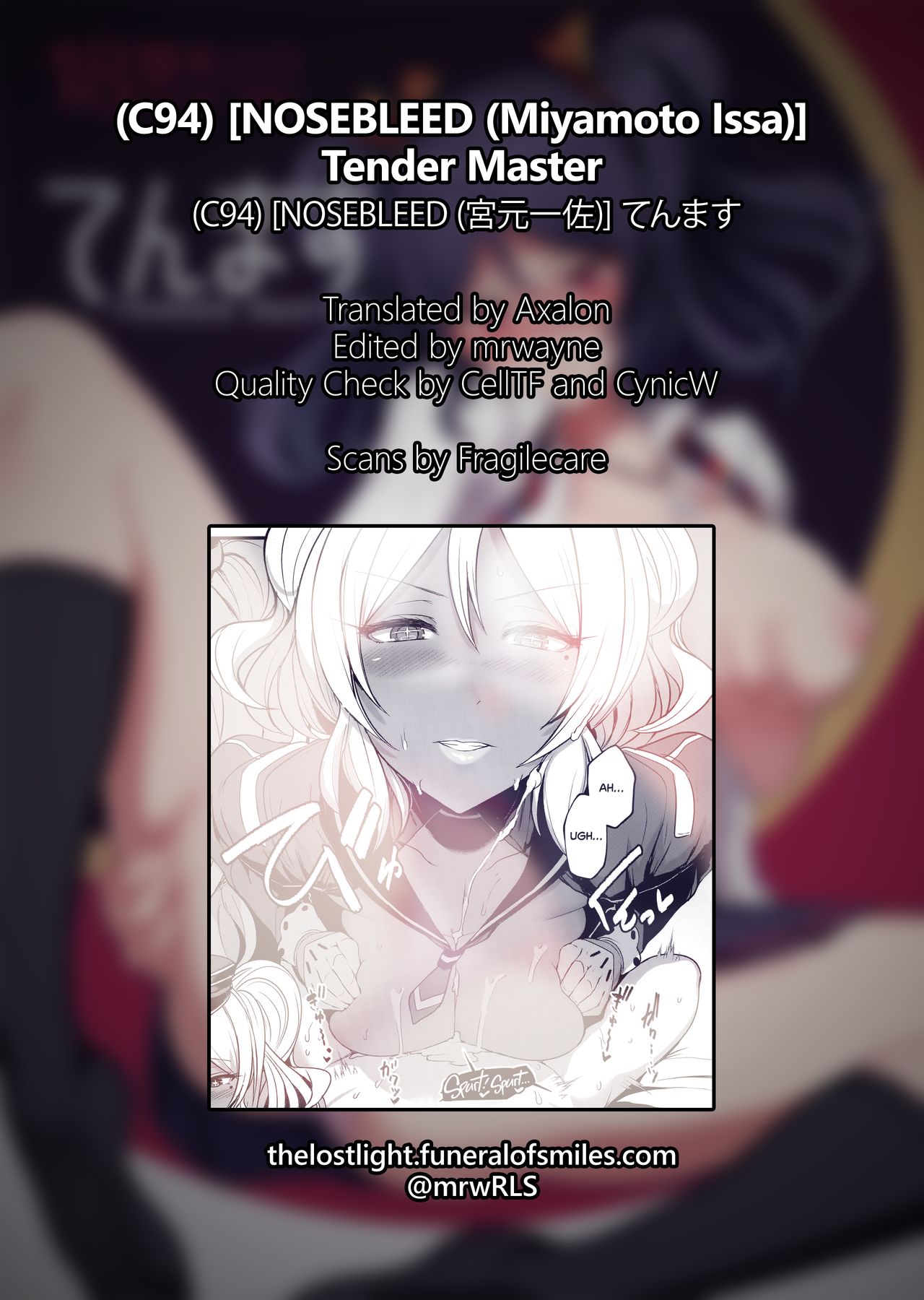 Tender Master [Miyamoto Issa] - Chapter 1 — Page 28