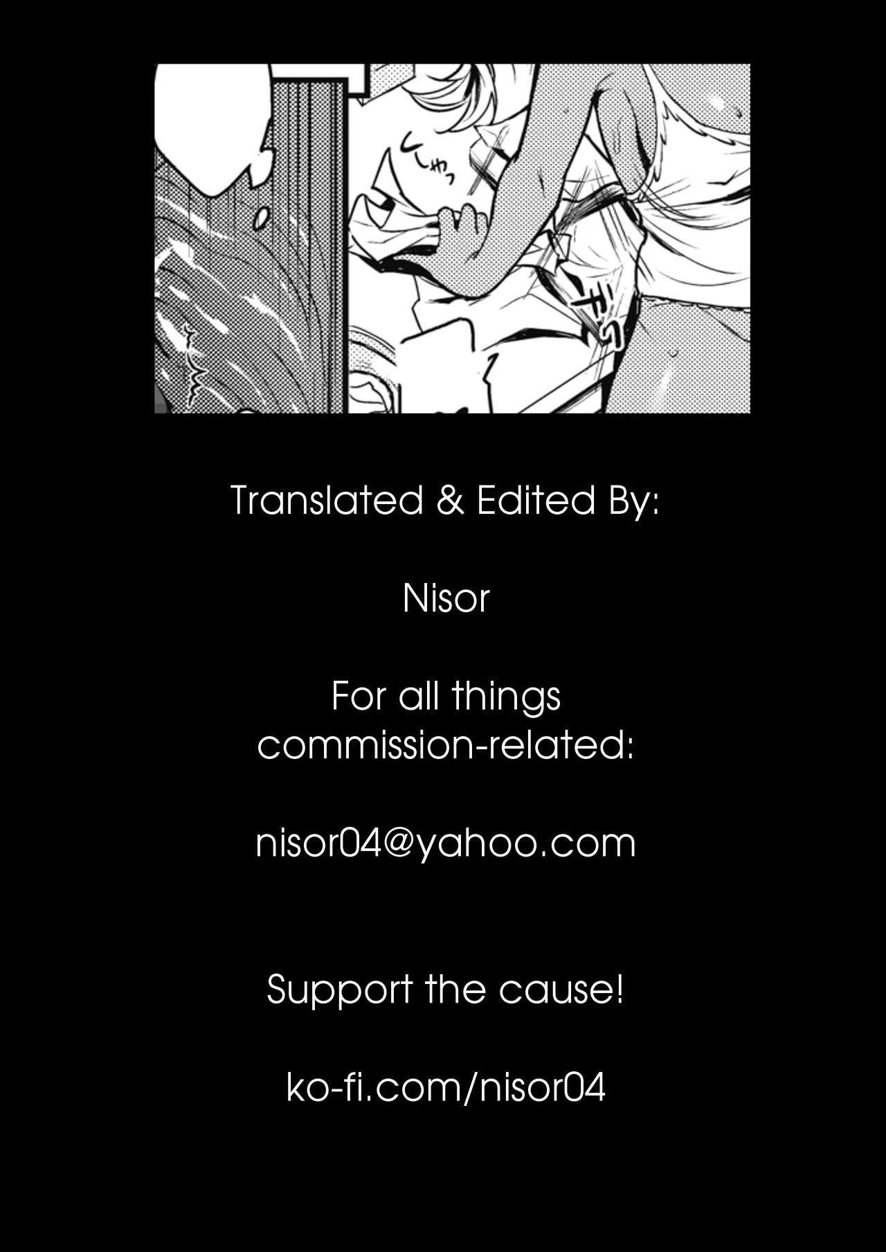 My Annoying Sister Really Wants To Make Me Come [Tachikawa Negoro] - Chapter 1 — Page 21