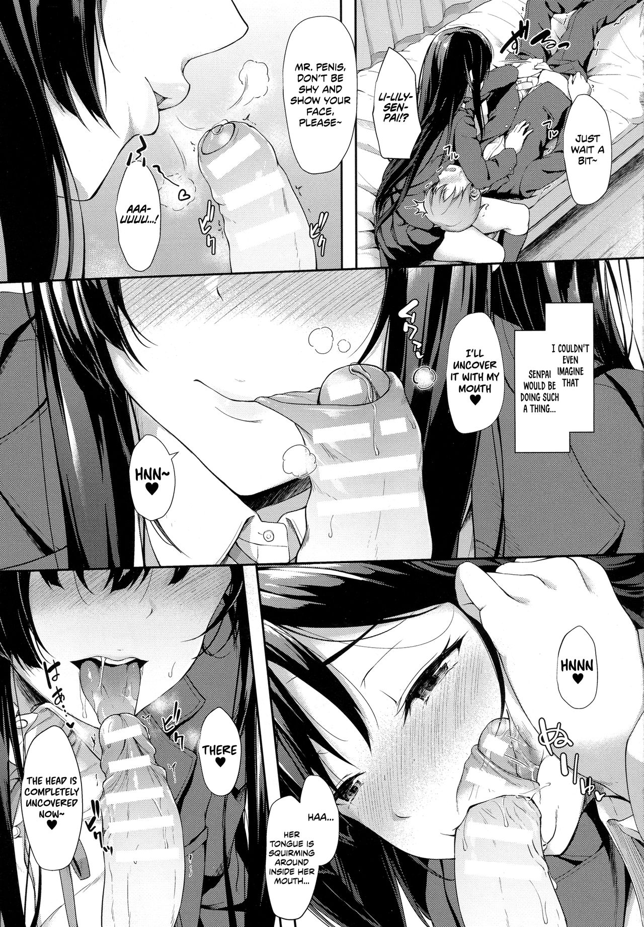 Squeezing Out Each Other’s Warm Milk [Awayume] - Chapter 1 — Page 5