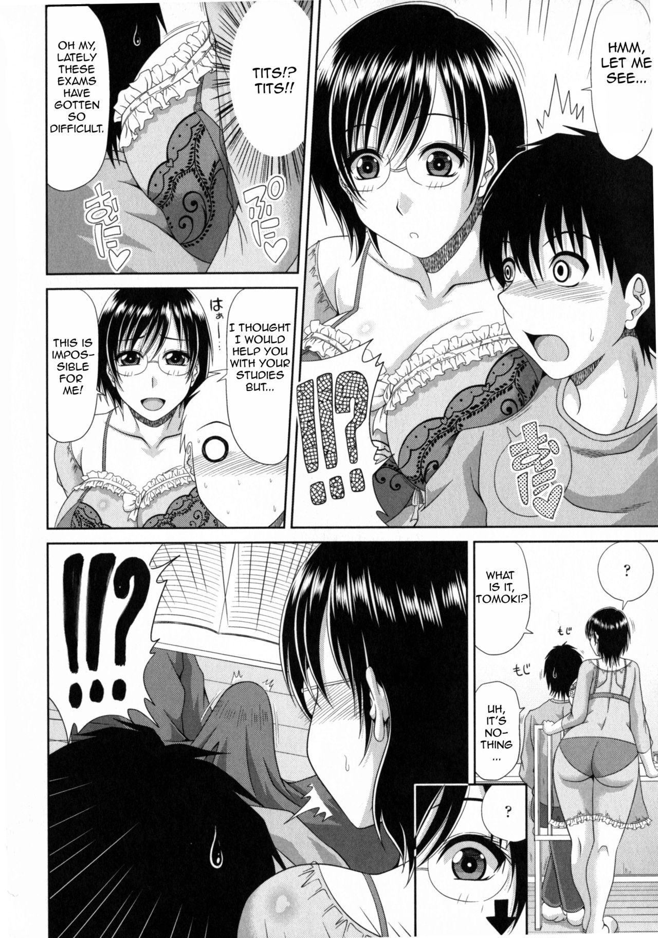 Exam is Tomorrow! [Kai Hiroyuki] - Chapter 1 — Page 4