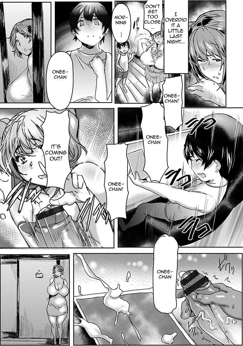 Mature And Immature [Akikusa Peperon] - Chapter 1 — Page 7