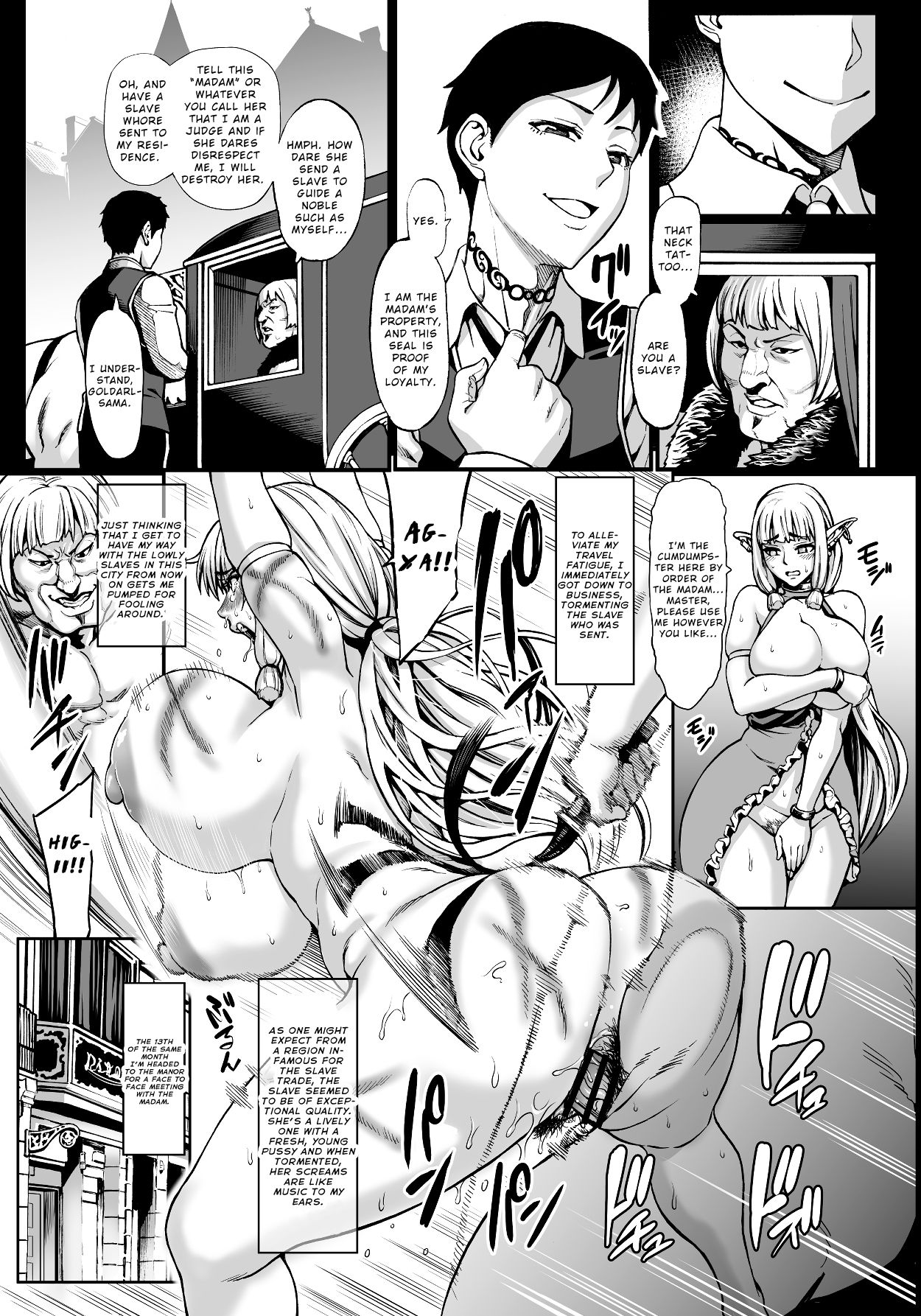 Fertile Slave Elves [Neromashin] - Chapter 5 — Page 4