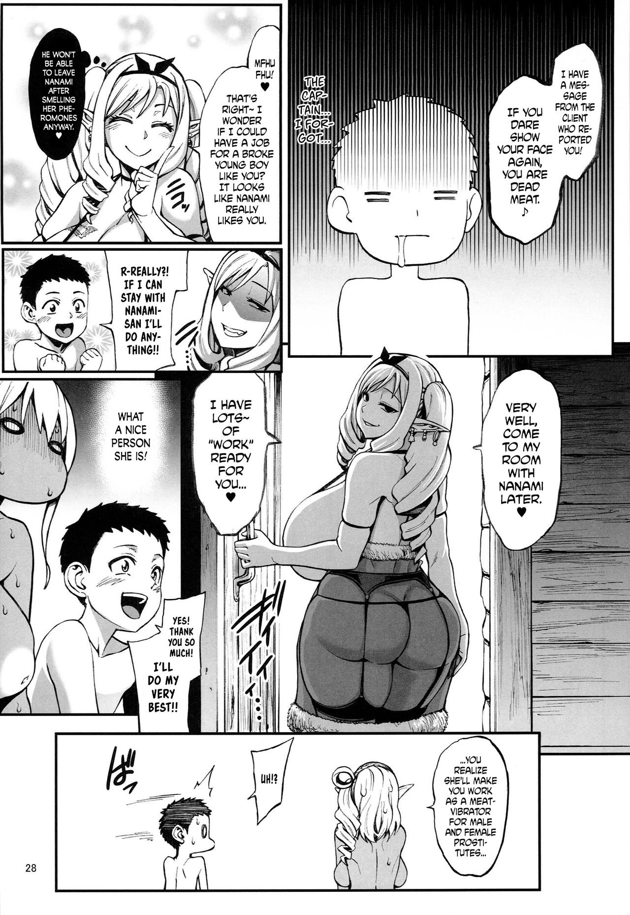 Fertile Slave Elves [Neromashin] - Chapter 4 — Page 30