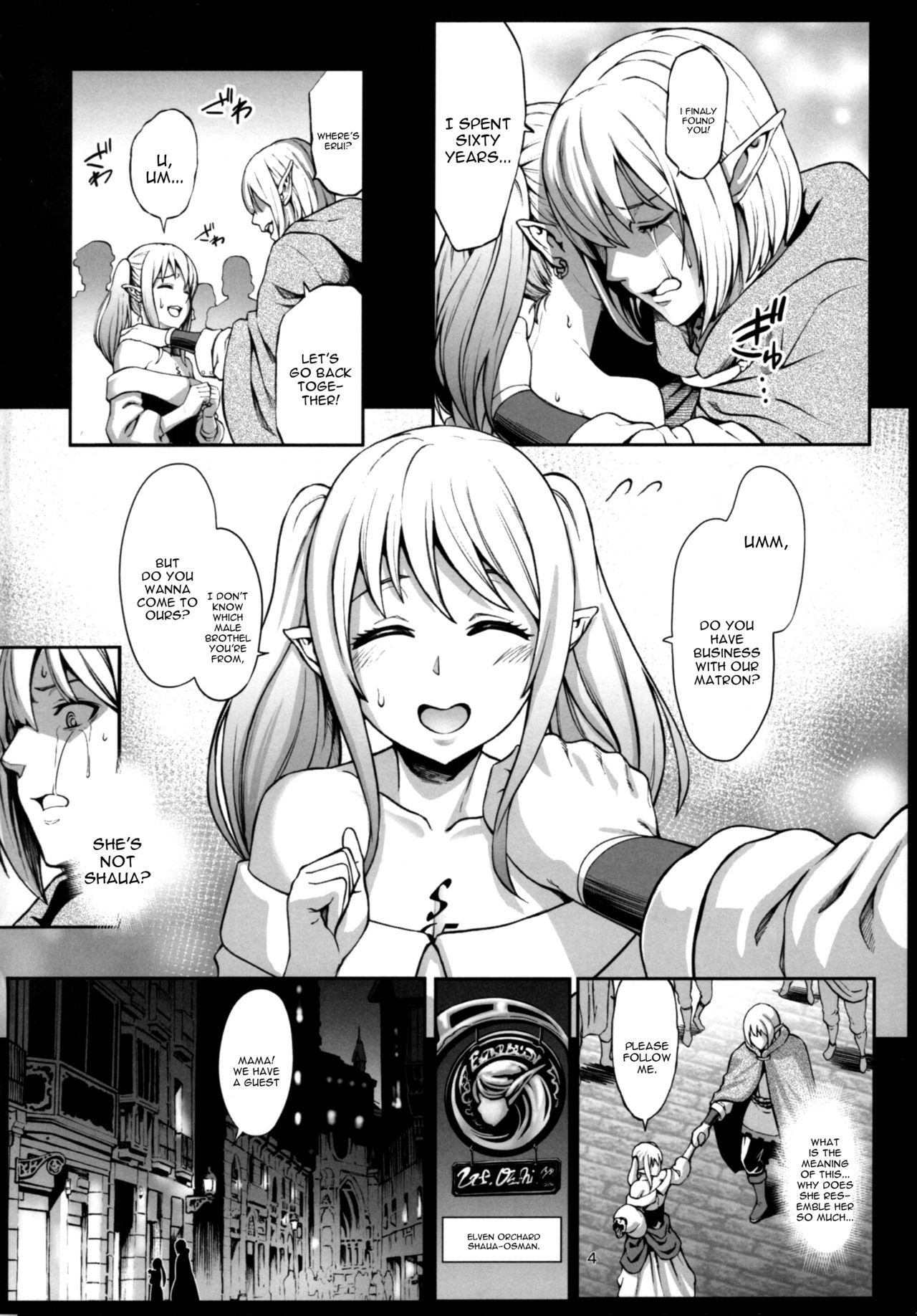 Fertile Slave Elves [Neromashin] - Chapter 3 — Page 5