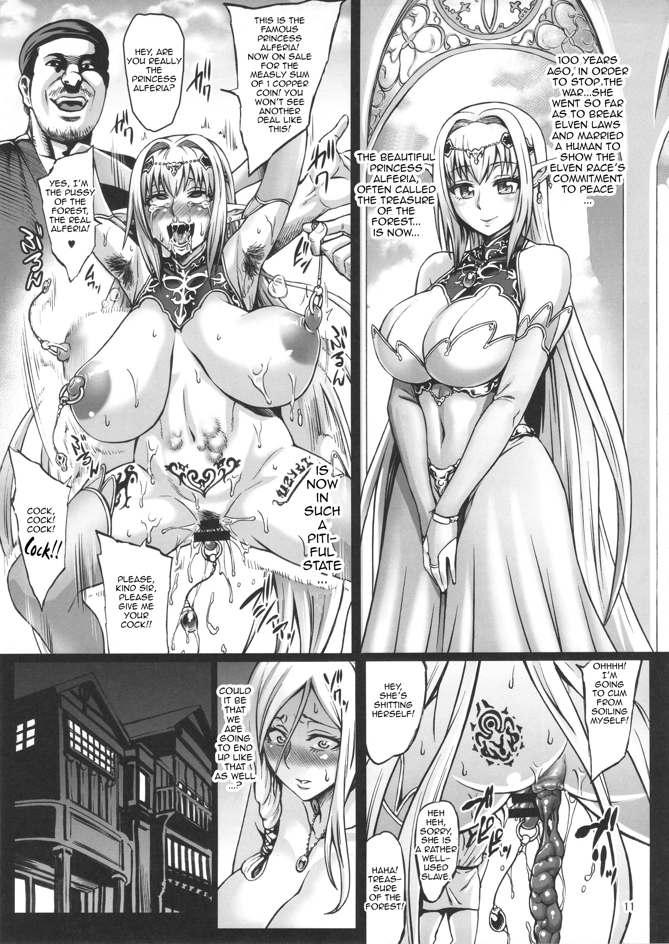 Fertile Slave Elves [Neromashin] - Chapter 1 — Page 12