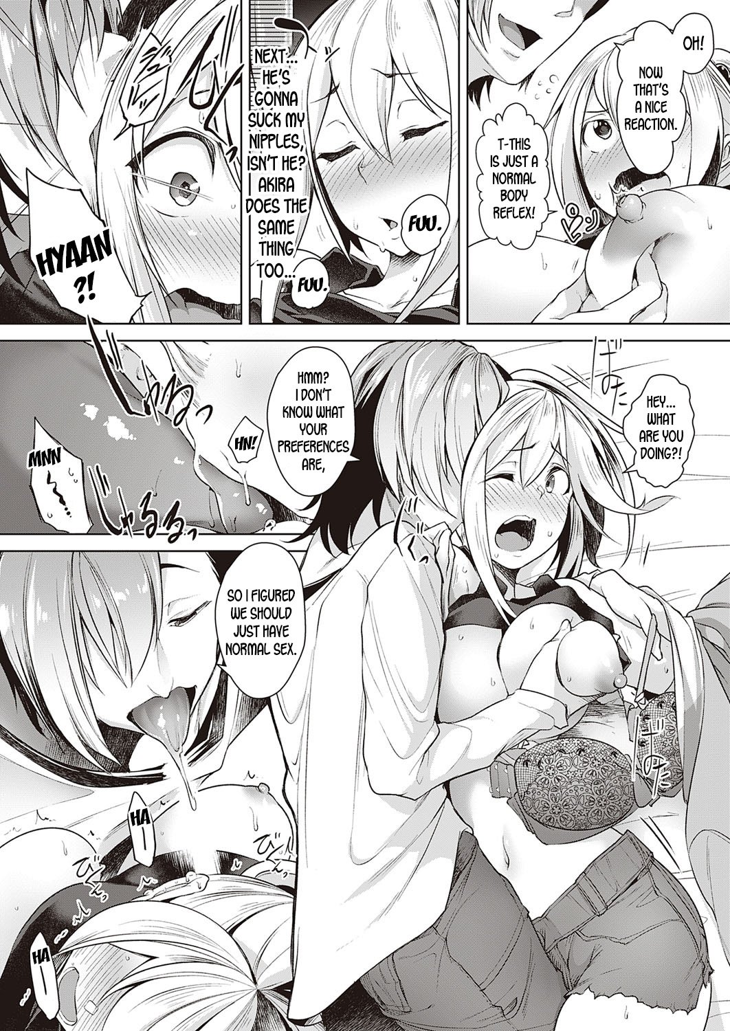 Reverse Swapping [Aki] - Chapter 1 — Page 7