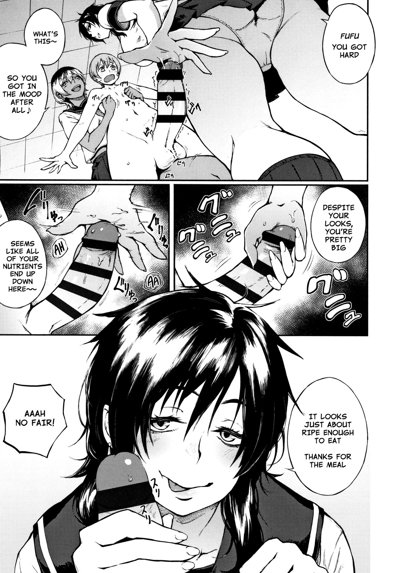 The Committee Of Fucking For Social Reform! [Suruga Kuroitsu] - Chapter 1 — Page 7