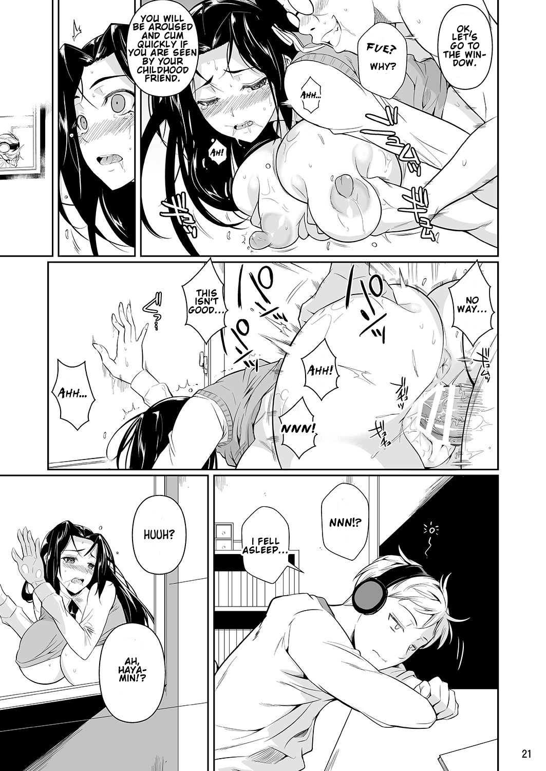 Hayami-san wa Me ga Mienai [Fuetakishi] - Chapter 1 — Page 22