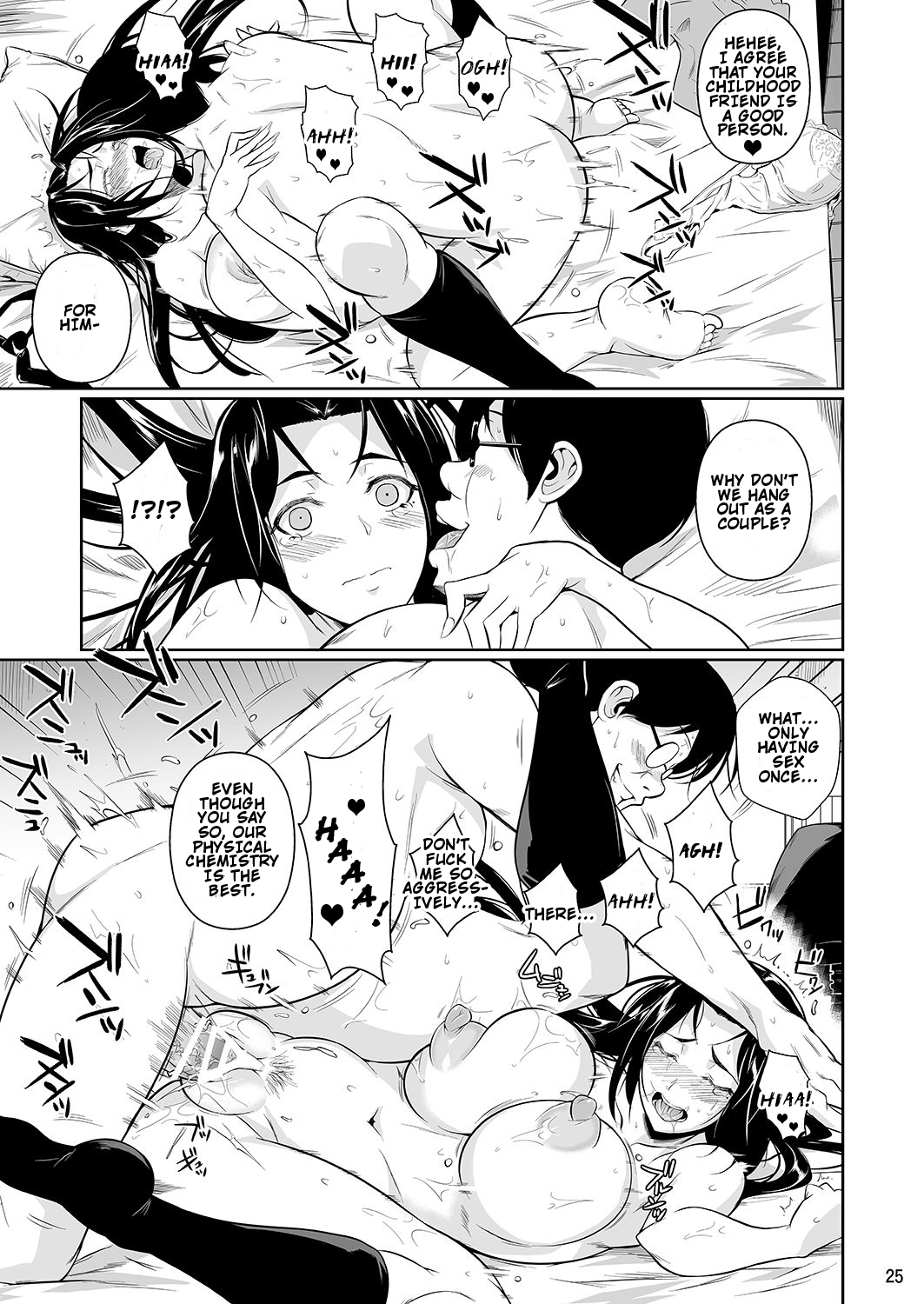 Hayami-san wa Me ga Mienai [Fuetakishi] - Chapter 1 — Page 26