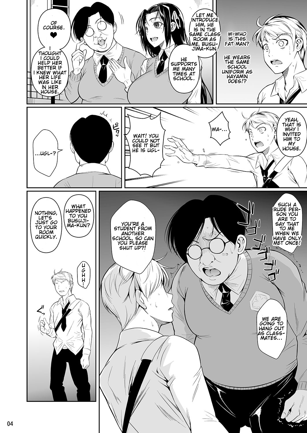 Hayami-san wa Me ga Mienai [Fuetakishi] - Chapter 1 — Page 5