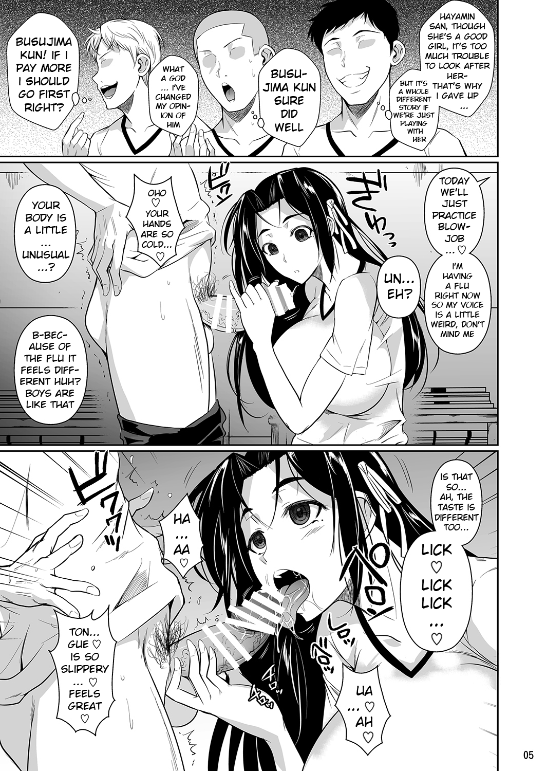 Hayami-san wa Me ga Mienai [Fuetakishi] - Chapter 2 — Page 6