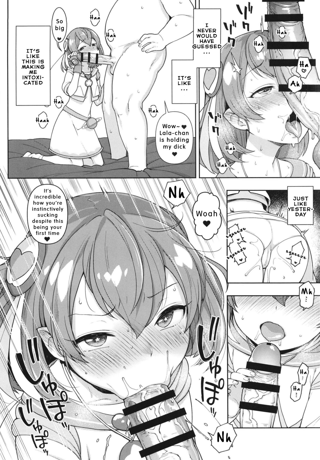 Meromero Milky (Star Twinkle PreCure) [Kanyapyi] - Chapter 1 — Page 10