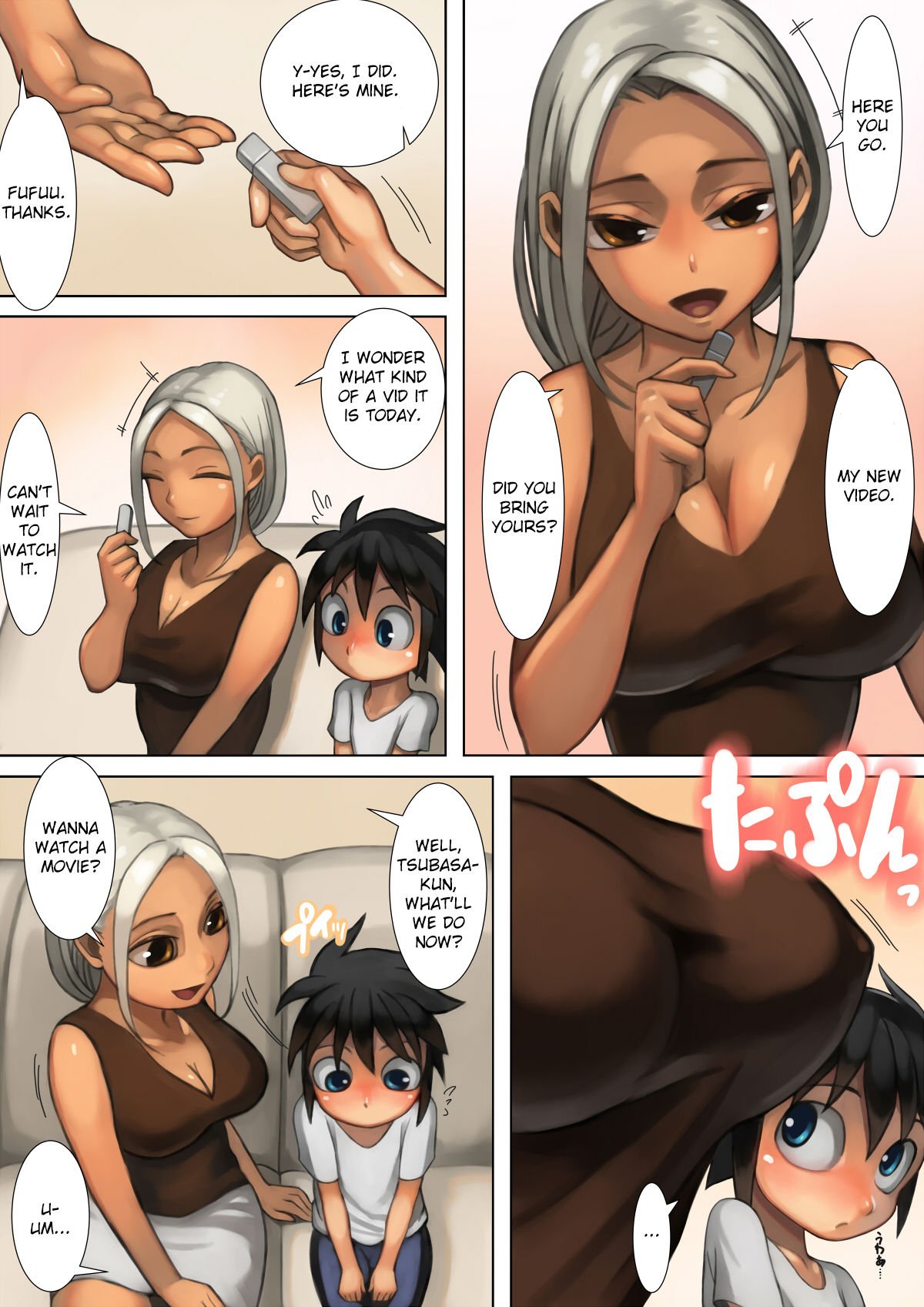 My Naughty Relationship With My Neighbor [Mura Osamu] - Chapter 1 — Page 21