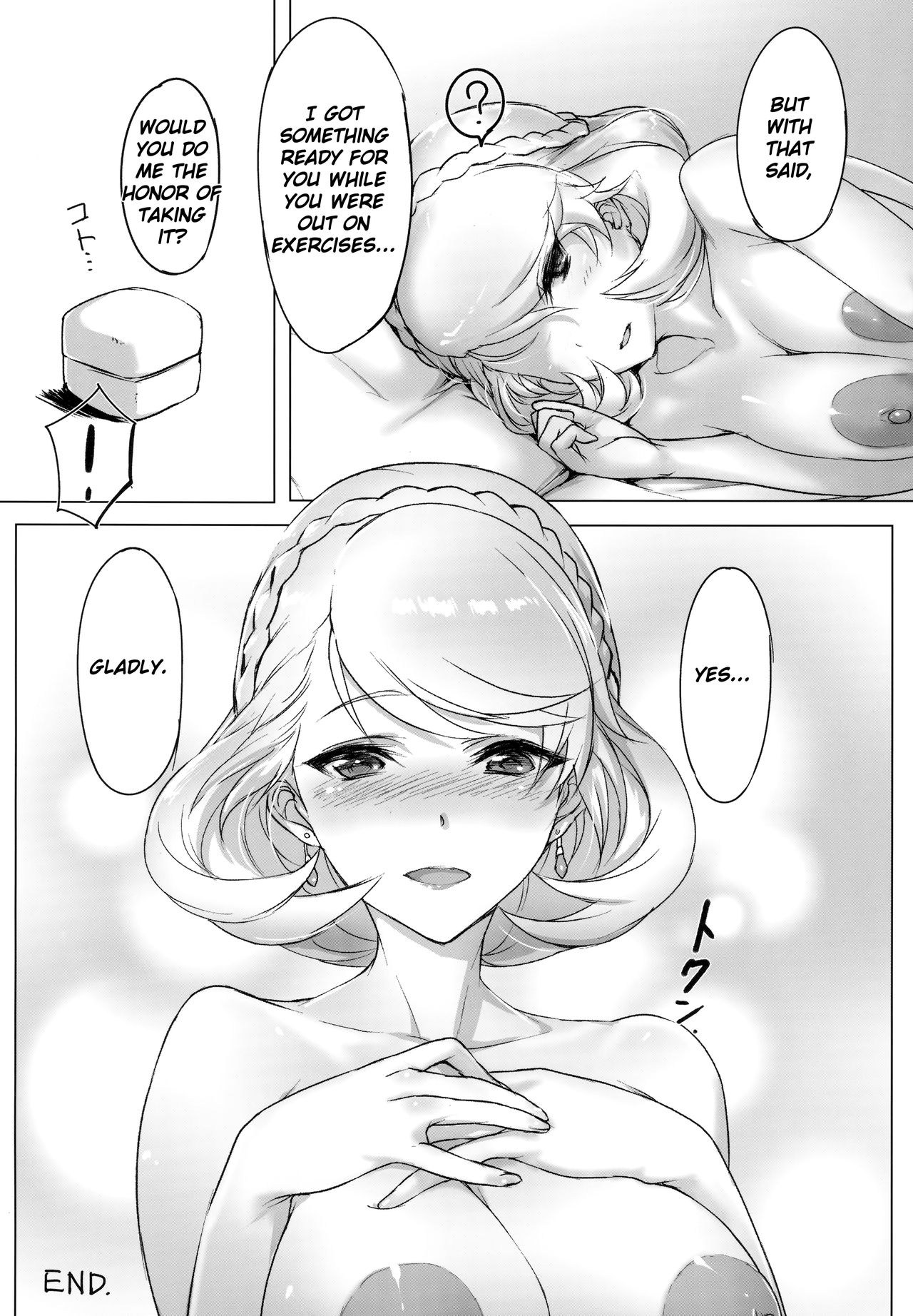 PoW.exe (Azur Lane) [Tooya Daisuke] - Chapter 1 — Page 17