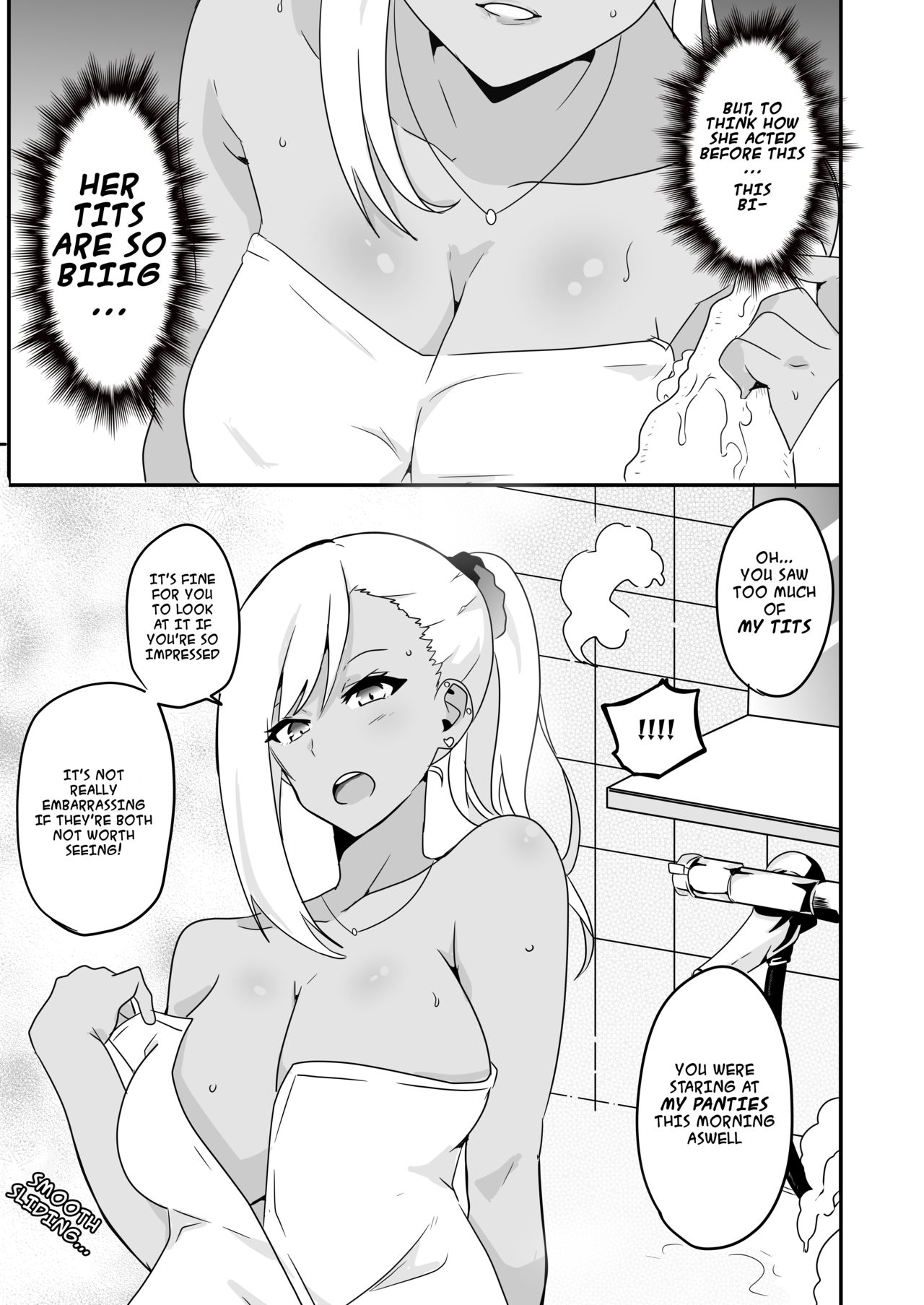 Delusional School [Macho] - Chapter 1 — Page 11