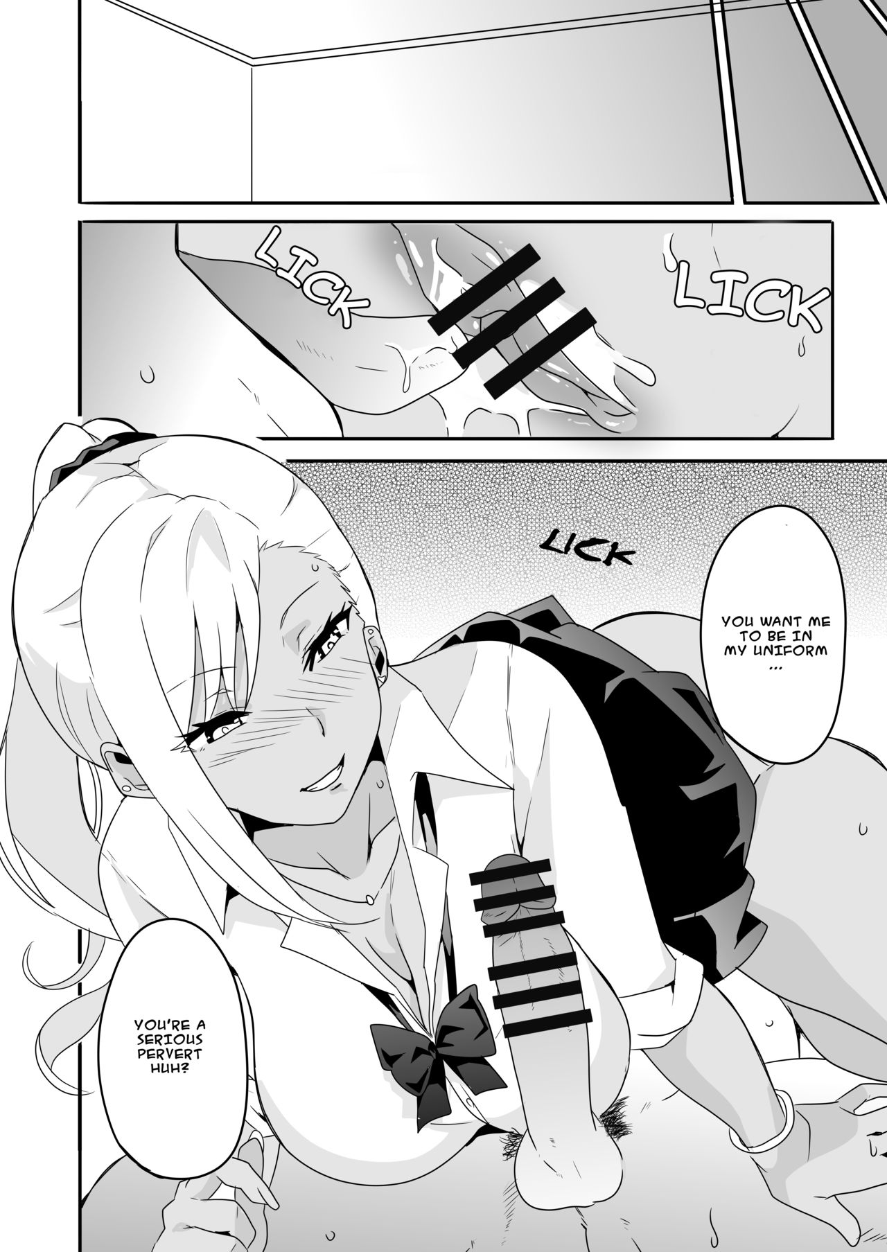 Delusional School [Macho] - Chapter 1 — Page 18