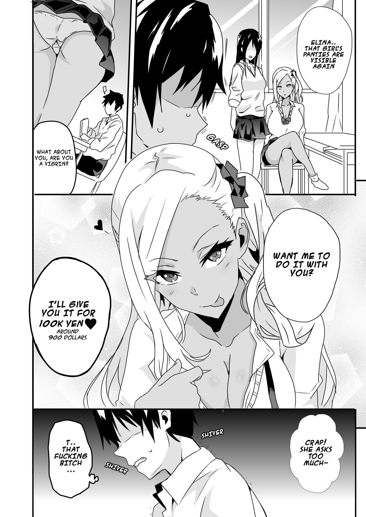 Delusional School [Macho] - Chapter 1 — Page 4